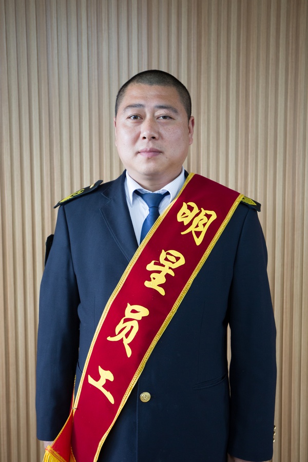 獲得&ldquo;明星員工&rdquo;張順.jpg